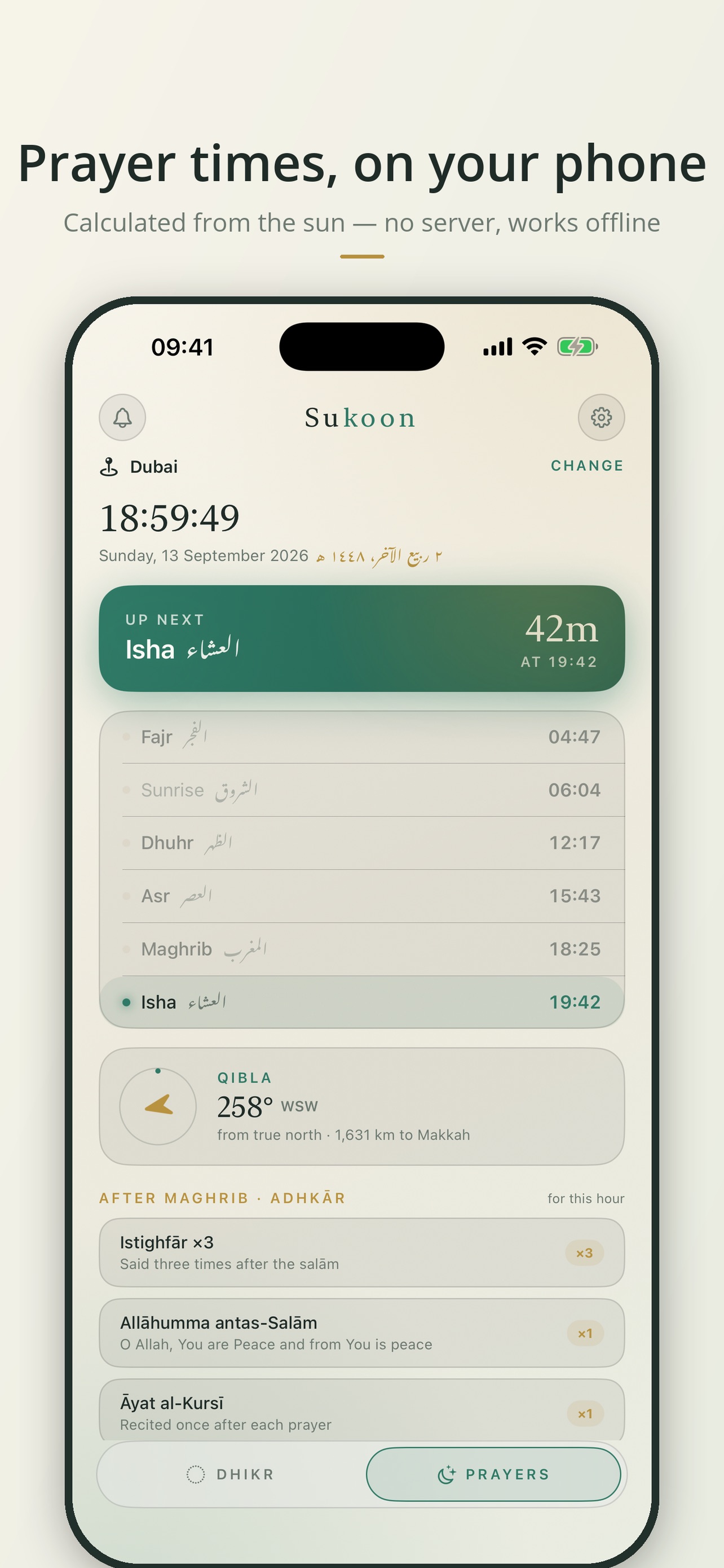 Screenshot 3 of Sukoon: Tasbeeh & Prayer