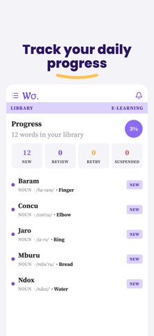 Wolof: Learn & Speak Screenshot 4 of 5