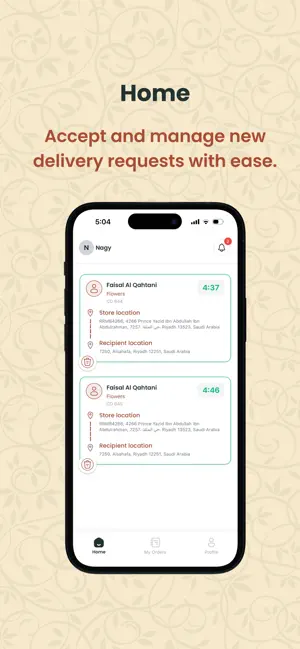 Mizwaj Driver screenshot 2
