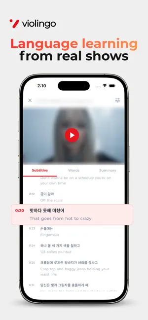 Violingo: Learn Languages screenshot 1