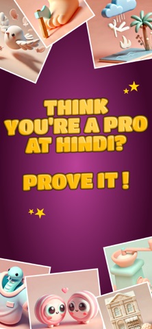 Pic 2 Word: Hindi idioms Game iPhone screenshot