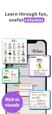 Kikimasu-Japanese Listening iPhone screenshot 3