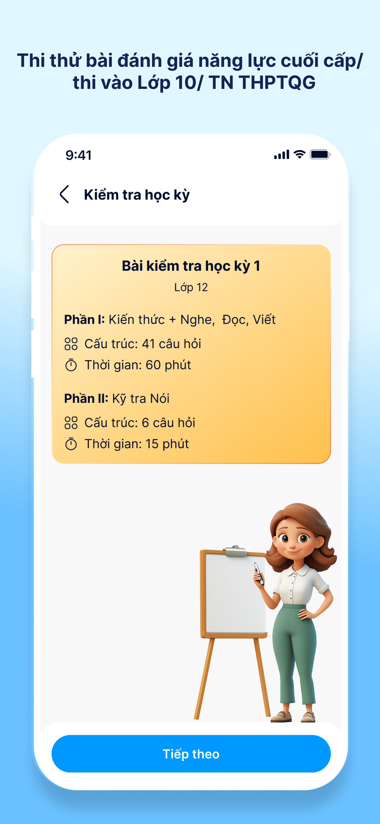TestReady screenshot 3