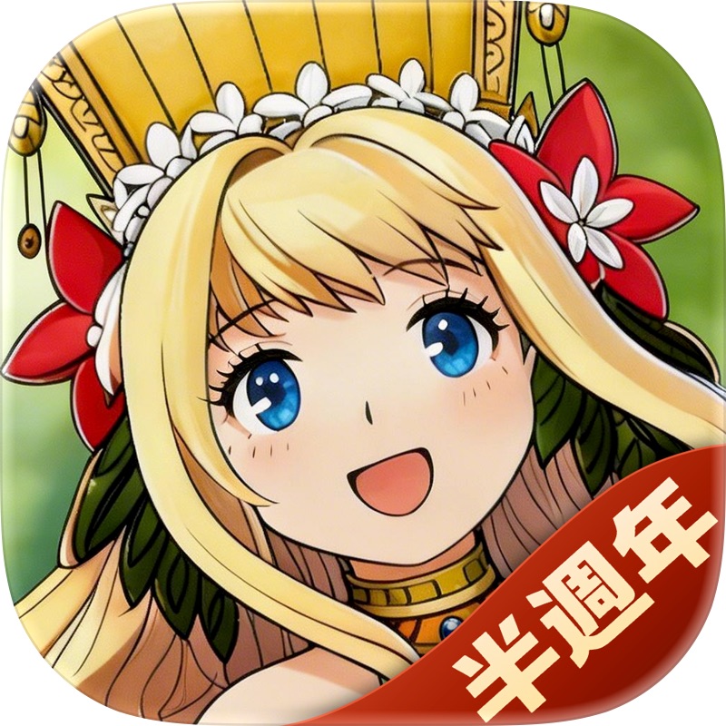 魔力寶貝：重返法蘭 screenshot 1