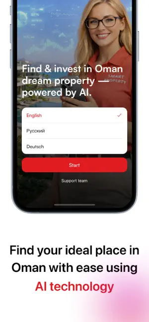 Smart Property Oman screenshot 1