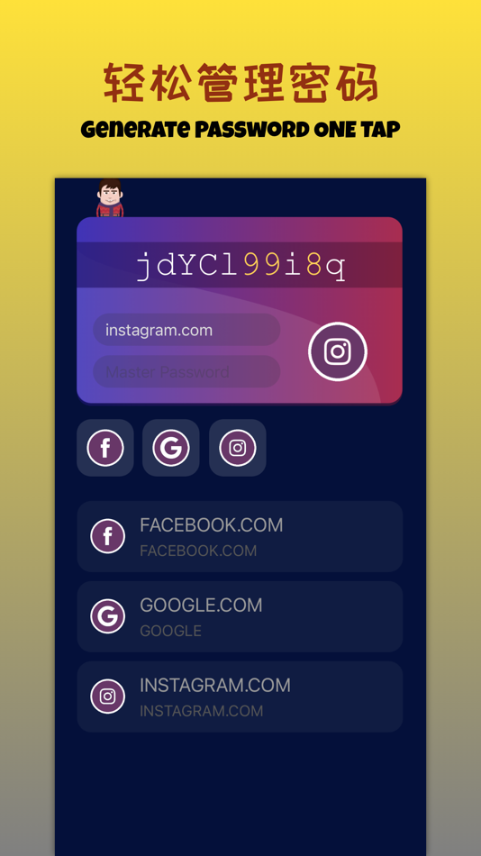 #1. Super Gen Password (iOS) Podle: 长宇 林