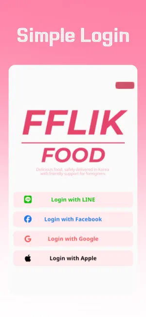 FFLIK Food screenshot 1