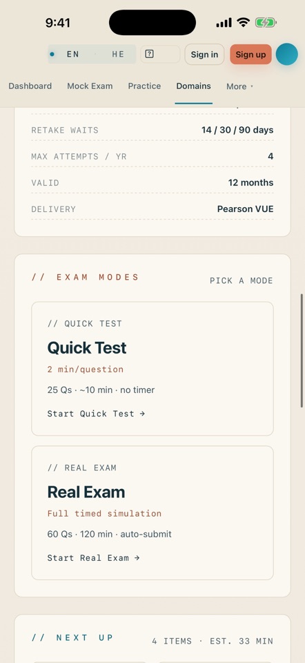 Cert Trainer by OpsAgents AI screenshot 5