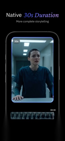 Wan iPhone screenshot 2