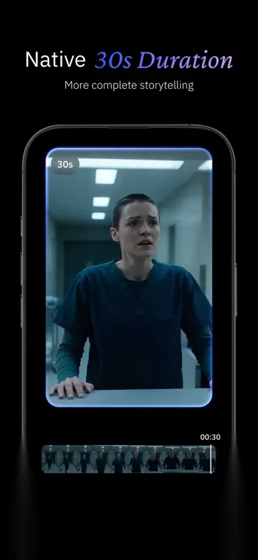 Wan screenshot 2 of 10