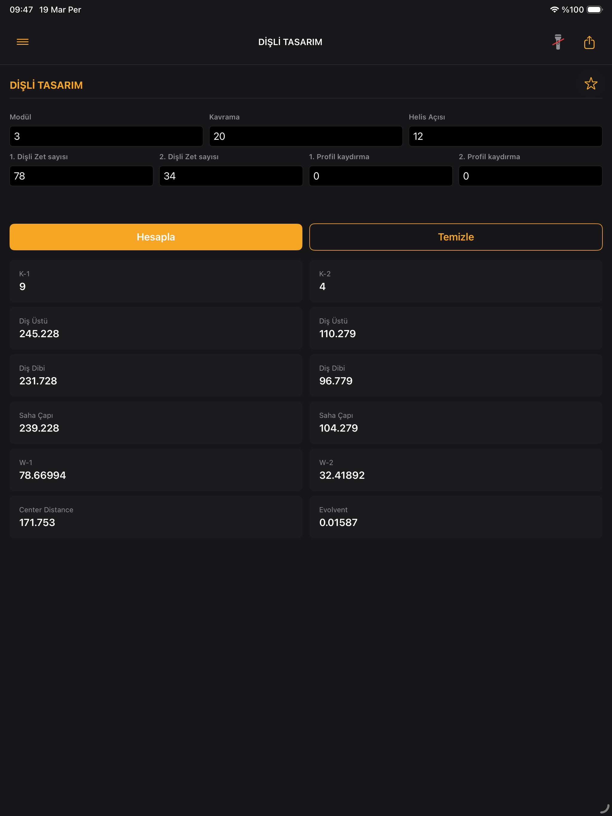 gearmuya screenshot 12