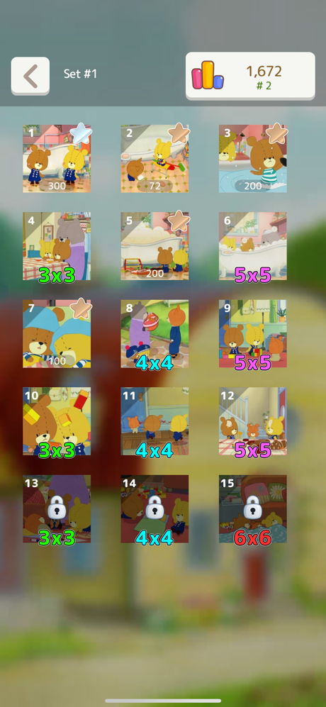 Picture Swap Puzzle Lulu Lolo screenshot 5
