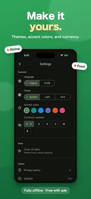 QuickKakeibo: Expense Log screenshot 4