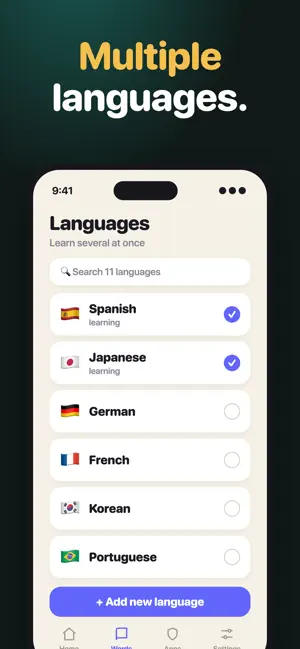 Flashcard Blocker: LearnScreen screenshot 4
