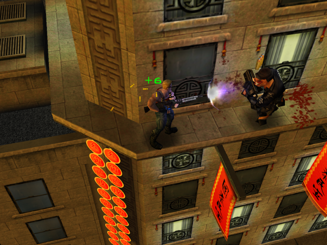 Duke Nukem: Manhattan Project Screenshot
