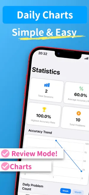 Large Math Drill - Mental Math screenshot 3