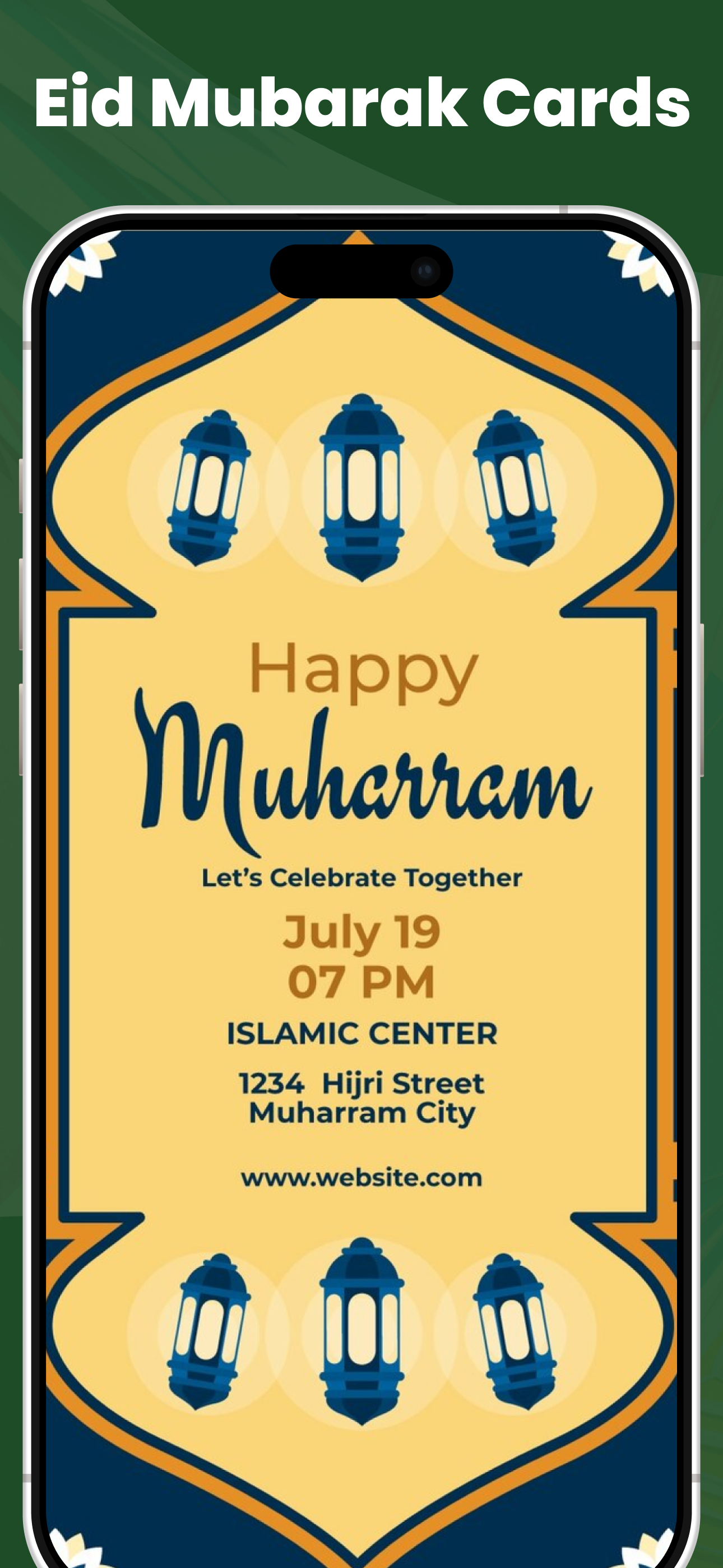 Eid & Ramadan greeting cards