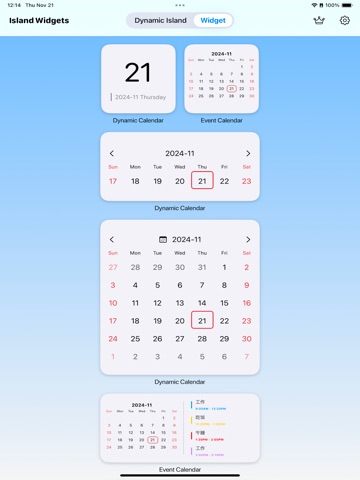 Island Widgets ipad screenshot 4