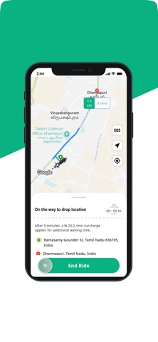 uPick Driver screenshot