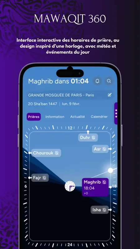 MAWAQIT - Horaires de prière screenshot 6 of 9