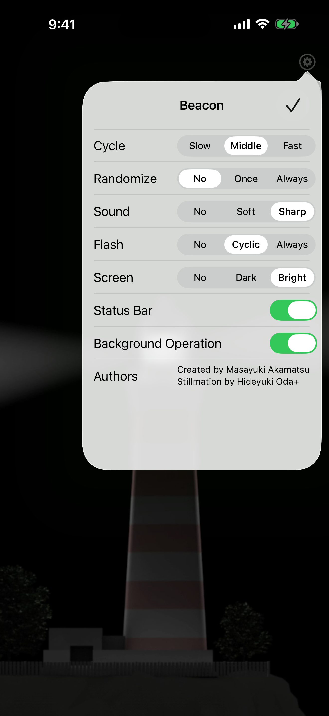 Beacon Free screenshot 3