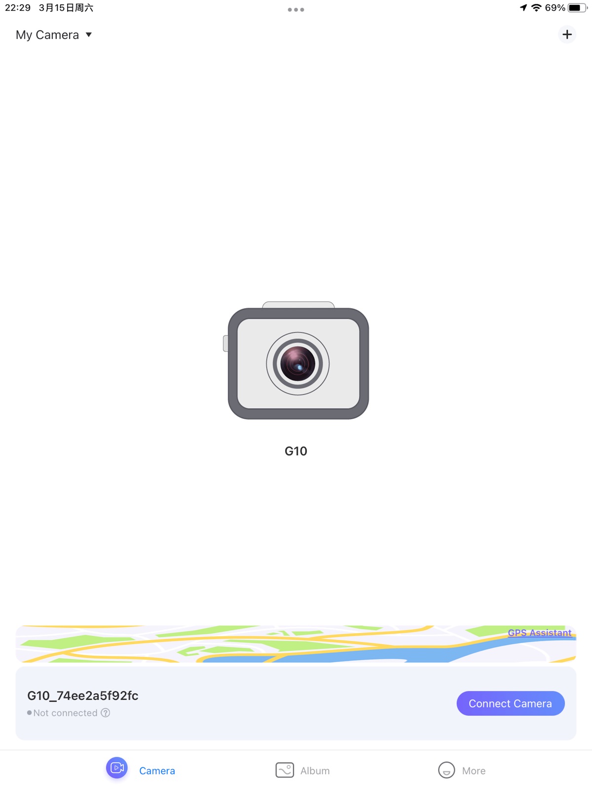 Viidure ipad screenshot 1