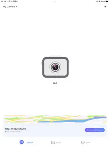 Viidure 1