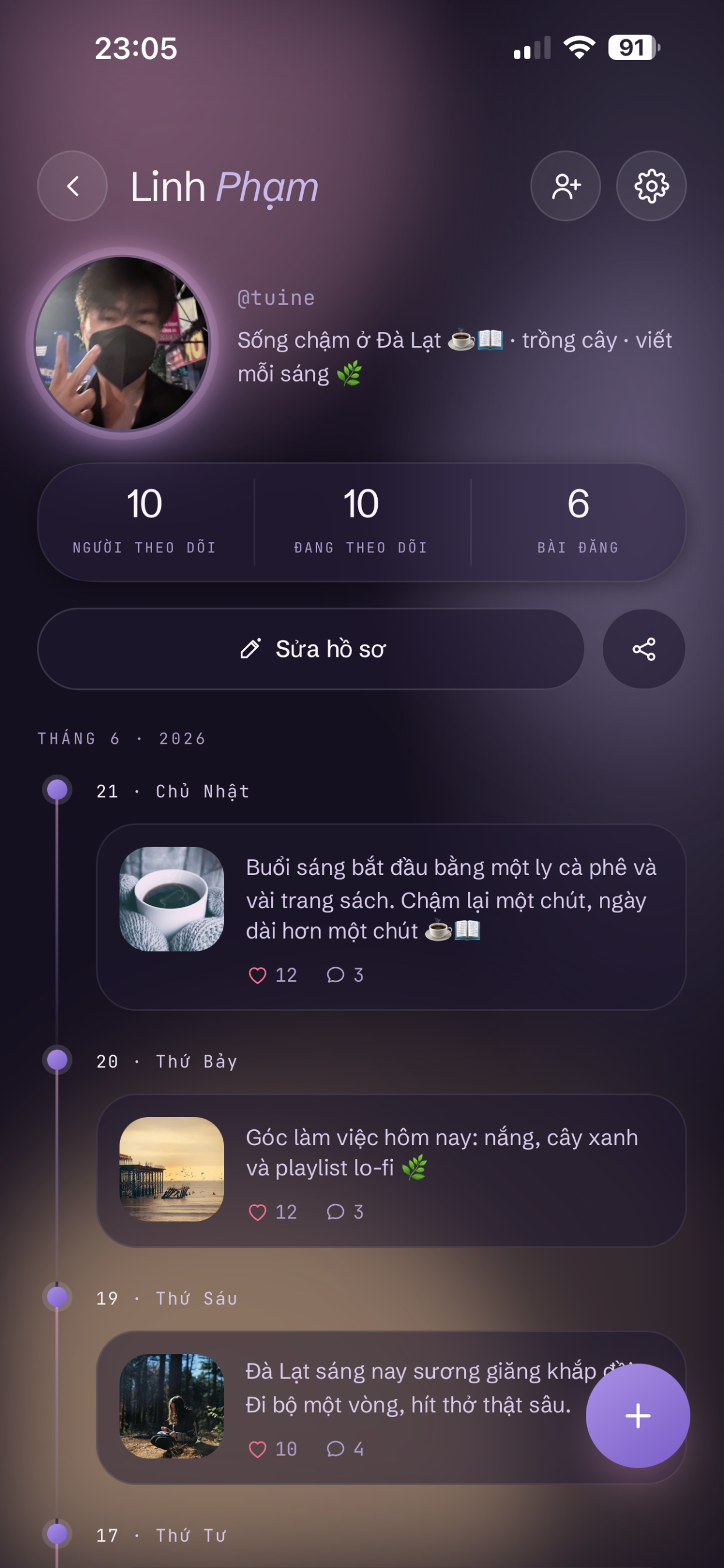 Lazy Soul screenshot 3