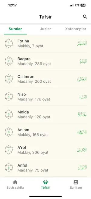Tafsiri Hilol screenshot 2