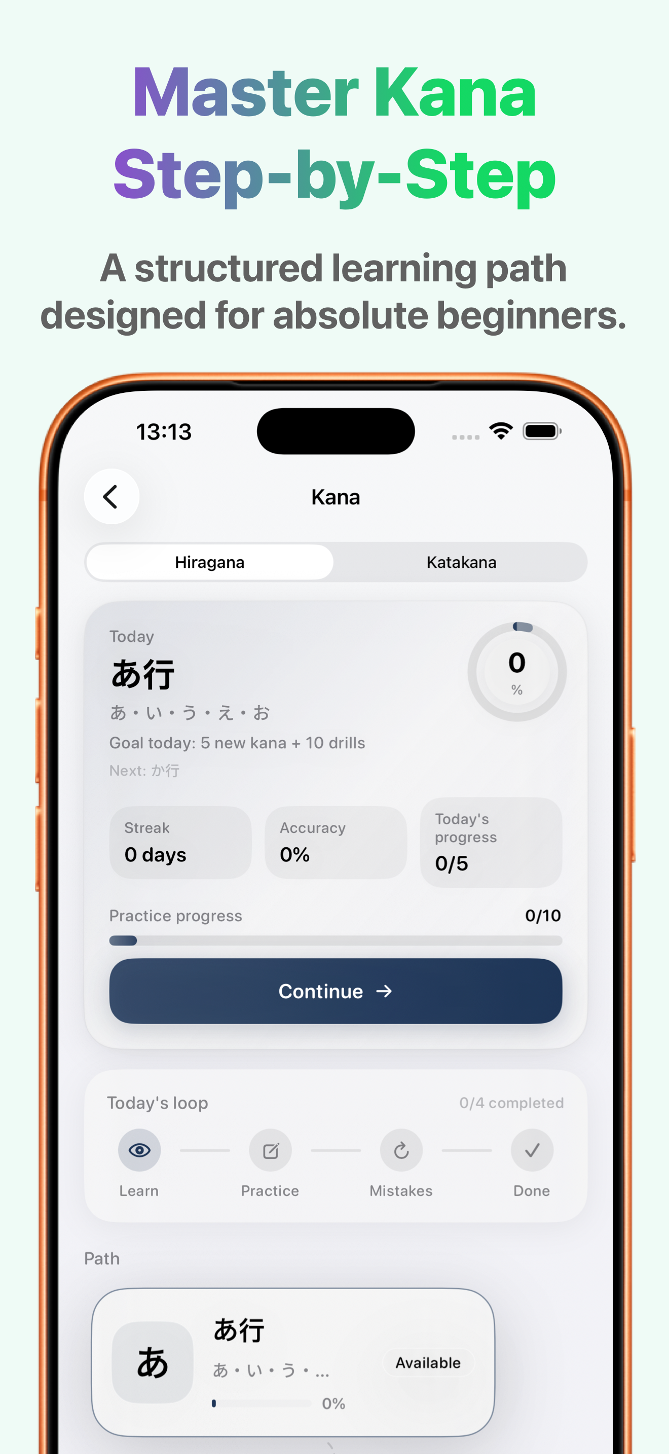 Yomu: Japanese Dictionary screenshot 4