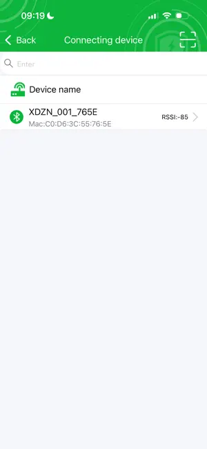Supsrsafe BMS screenshot 2