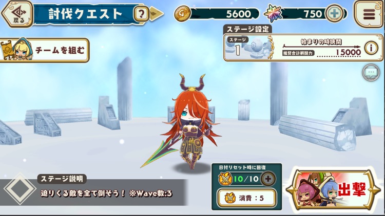 劍姬戰鬥 screenshot-9