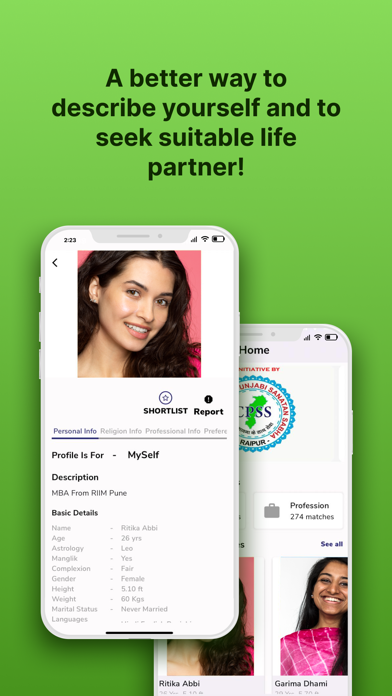 Yugal Jodi Matrimony Screenshot