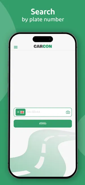 Carcon - License Plate Chat screenshot 2