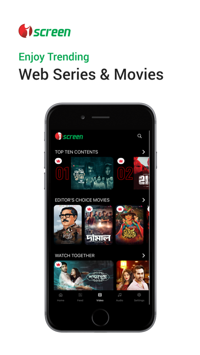iScreen: Movies, Series & TV Screenshot