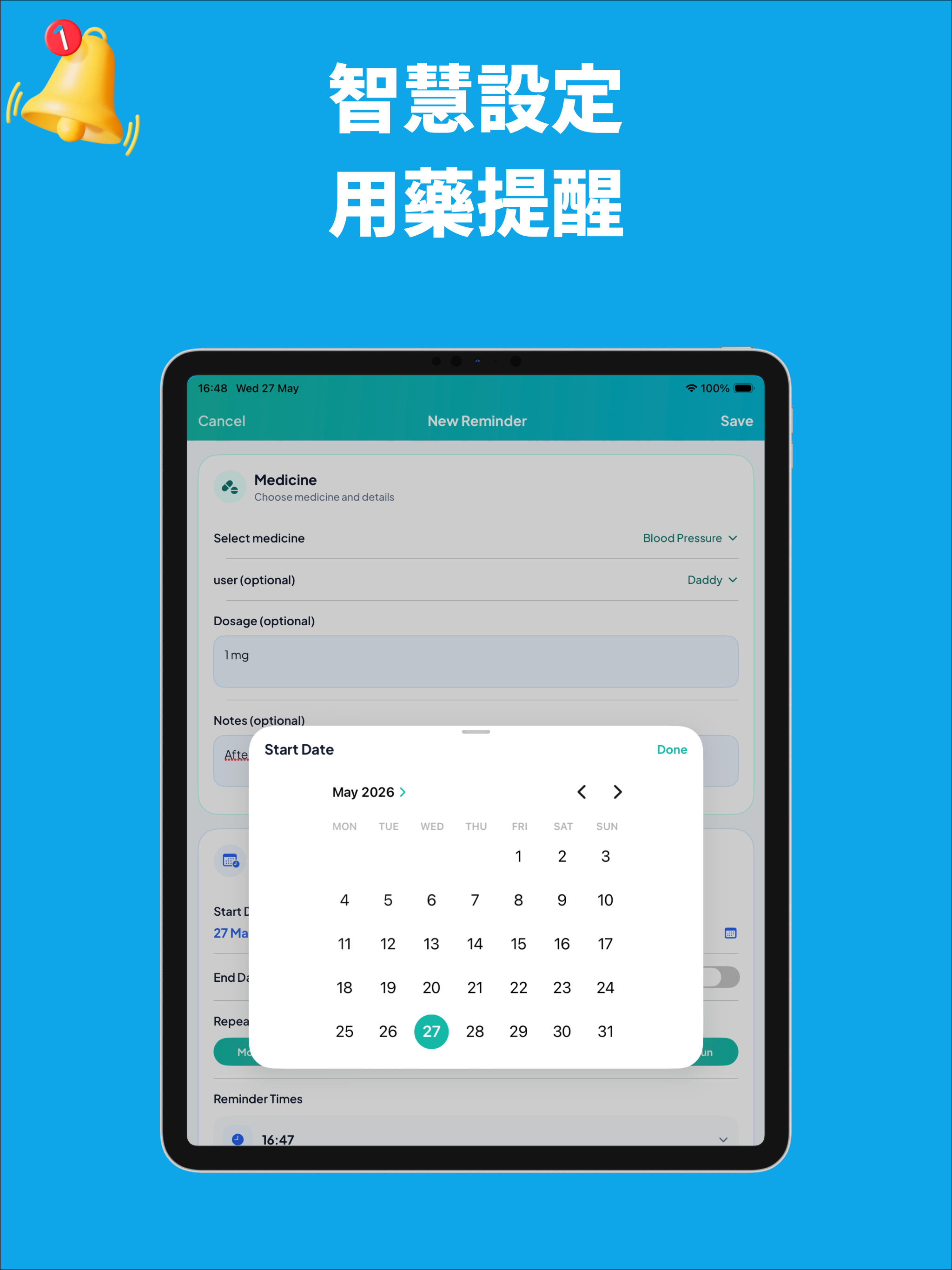 https://is1-ssl.mzstatic.com/image/thumb/PurpleSource211/v4/09/9b/79/099b7966-d02e-e263-5921-a7ca4366e264/Ipad_S4.png/2048x2732.png