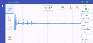 EMUT Screenshot 3 of 4