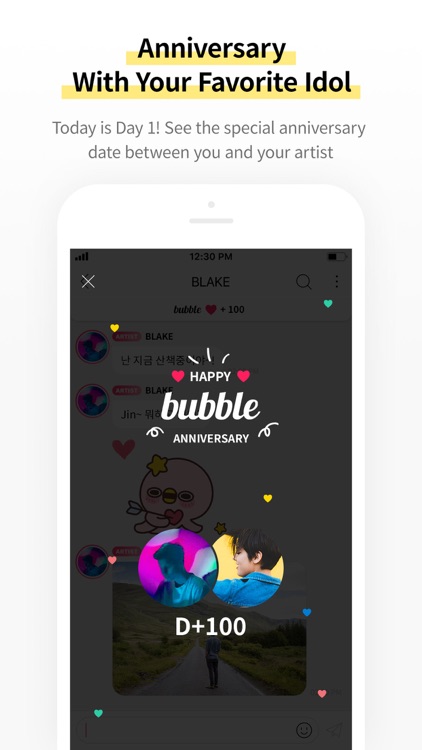 bubble for IST screenshot-5