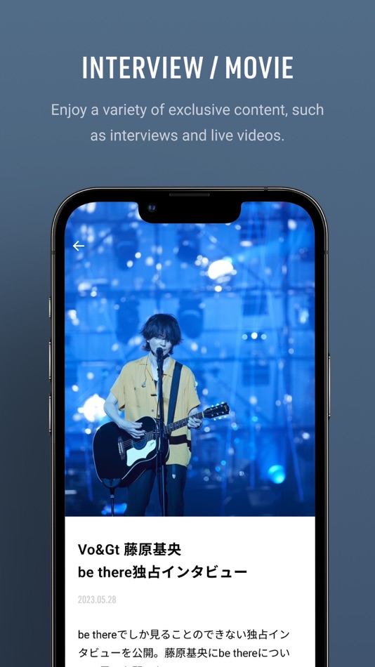 #5. be there-BUMP OF CHICKEN (iOS) Ved: INSTYLE GROUP