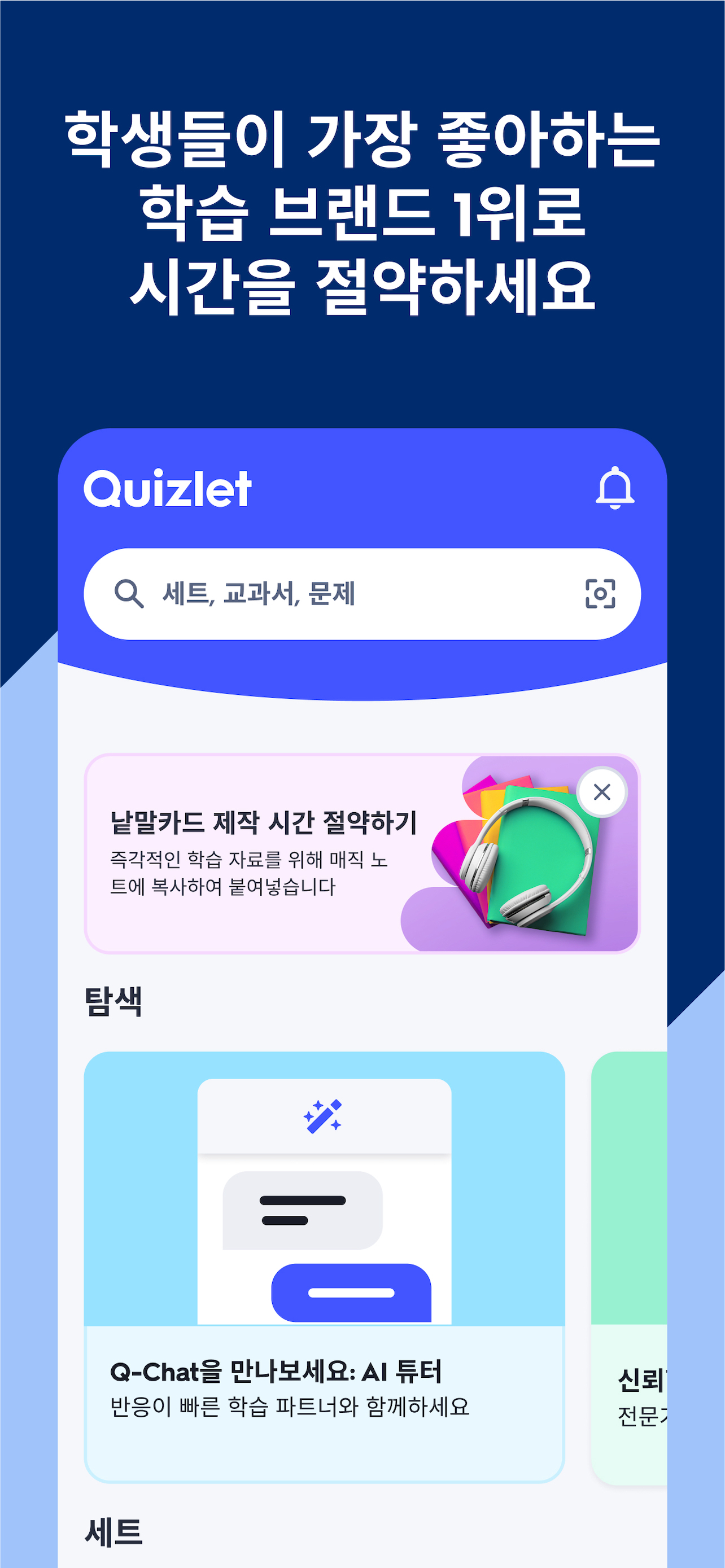 강원도아지매