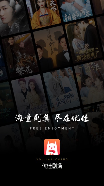 牛牛短剧-短剧官方,海量热门短剧视频大全随心看