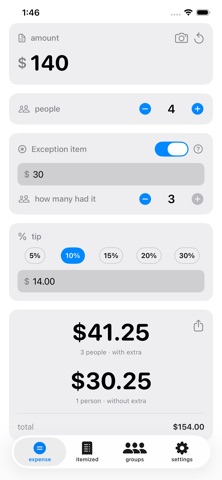paylash: Split Costs Screenshot 1 of 6