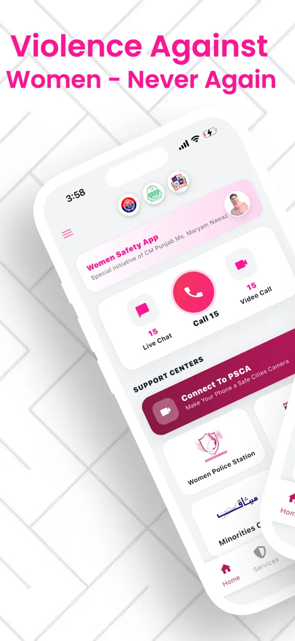 Screenshot #1 pour Punjab Police-Women Safety App