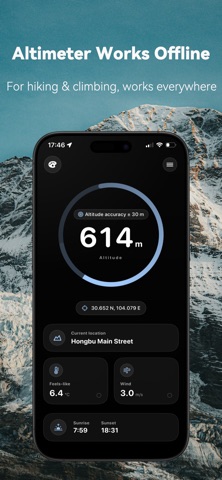 PeakPoint –Outdoor Toolkit Screenshot 1 of 7