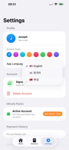 Waymark screenshot