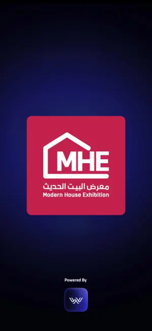 MHE Store screenshot 1