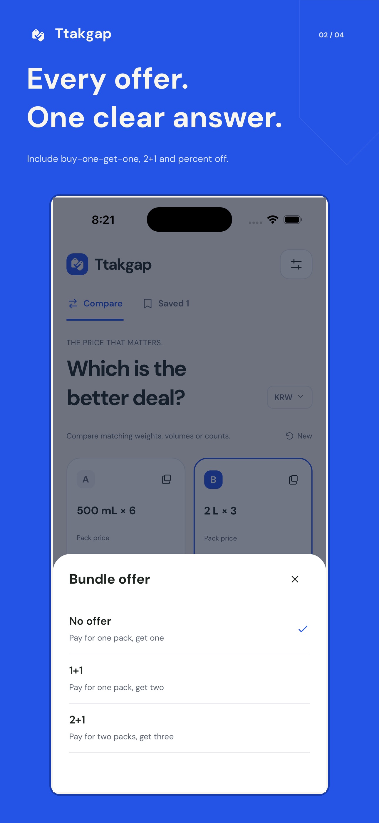 Screenshot 2 of Ttakgap: Unit Price Calculator