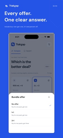 Ttakgap: Unit Price Calculator screenshot 2