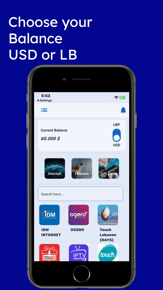 #2. GiftMe Store (iOS) 게시자: IT PLUS
