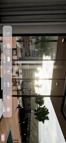 XpelVision screenshot